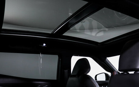 Geely Atlas, 2023 год, 2 389 898 рублей, 17 фотография