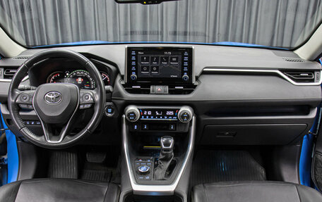 Toyota RAV4, 2020 год, 3 498 000 рублей, 14 фотография