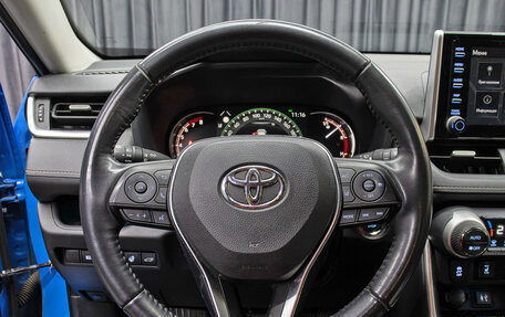 Toyota RAV4, 2020 год, 3 498 000 рублей, 17 фотография