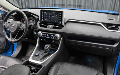 Toyota RAV4, 2020 год, 3 498 000 рублей, 11 фотография