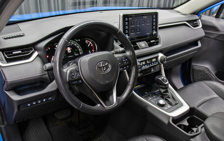 Toyota RAV4, 2020 год, 3 498 000 рублей, 16 фотография