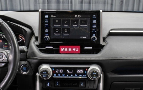 Toyota RAV4, 2020 год, 3 498 000 рублей, 15 фотография