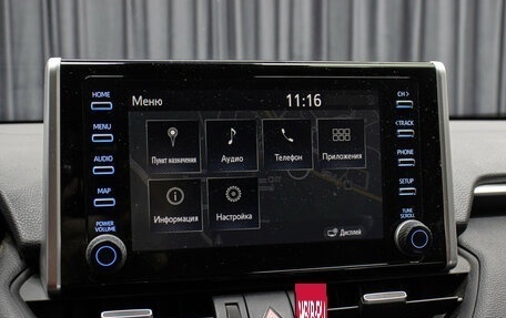 Toyota RAV4, 2020 год, 3 498 000 рублей, 18 фотография