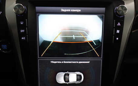 Toyota Camry, 2016 год, 2 199 000 рублей, 10 фотография