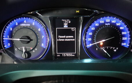 Toyota Camry, 2016 год, 2 199 000 рублей, 17 фотография