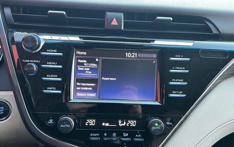 Toyota Camry, 2020 год, 3 100 000 рублей, 19 фотография