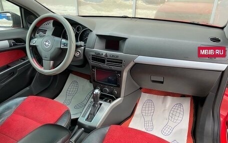 Opel Astra H, 2006 год, 349 000 рублей, 7 фотография