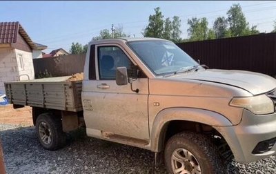 ЛуАЗ Pickup, 2015 год, 1 000 000 рублей, 1 фотография