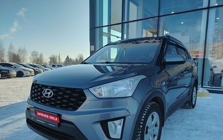 Hyundai Creta I рестайлинг, 2020 год, 1 870 000 рублей, 1 фотография