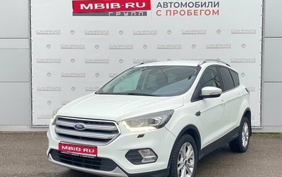 Ford Kuga III, 2017 год, 999 000 рублей, 1 фотография