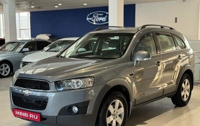 Chevrolet Captiva I, 2013 год, 1 360 000 рублей, 1 фотография