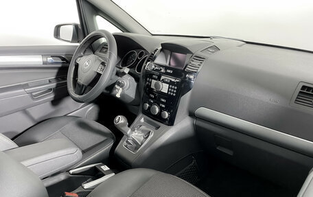 Opel Zafira B, 2008 год, 445 000 рублей, 9 фотография