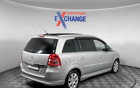 Opel Zafira B, 2008 год, 445 000 рублей, 4 фотография