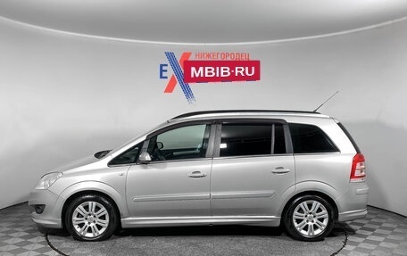 Opel Zafira B, 2008 год, 445 000 рублей, 7 фотография