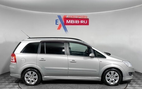 Opel Zafira B, 2008 год, 445 000 рублей, 3 фотография