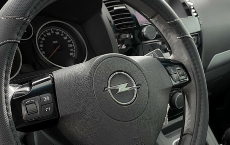 Opel Zafira B, 2008 год, 445 000 рублей, 19 фотография