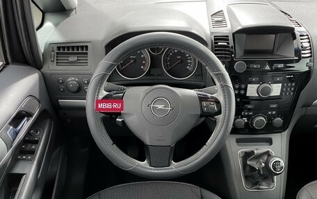 Opel Zafira B, 2008 год, 445 000 рублей, 18 фотография