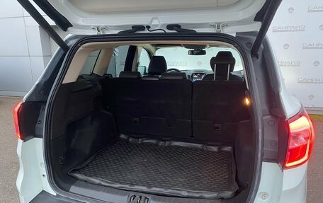 Ford Kuga III, 2017 год, 999 000 рублей, 12 фотография