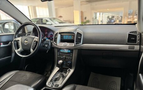 Chevrolet Captiva I, 2013 год, 1 360 000 рублей, 7 фотография