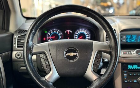 Chevrolet Captiva I, 2013 год, 1 360 000 рублей, 11 фотография