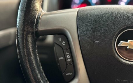 Chevrolet Captiva I, 2013 год, 1 360 000 рублей, 22 фотография