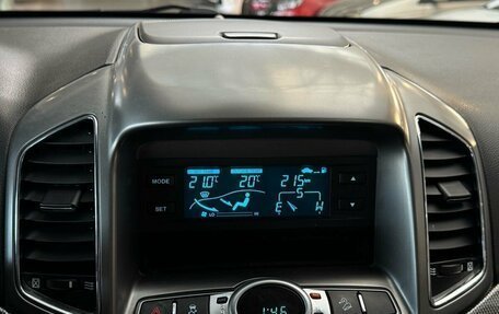 Chevrolet Captiva I, 2013 год, 1 360 000 рублей, 21 фотография