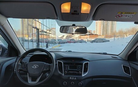 Hyundai Creta I рестайлинг, 2020 год, 1 870 000 рублей, 17 фотография