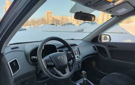 Hyundai Creta I рестайлинг, 2020 год, 1 870 000 рублей, 20 фотография