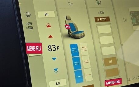 Land Rover Range Rover IV рестайлинг, 2025 год, 21 750 000 рублей, 20 фотография