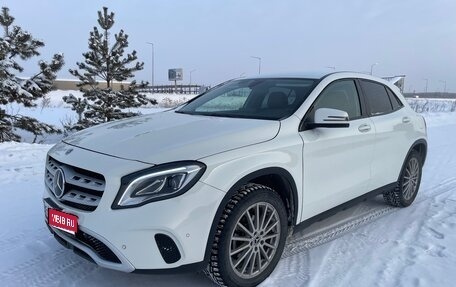 Mercedes-Benz GLA, 2017 год, 2 150 000 рублей, 1 фотография
