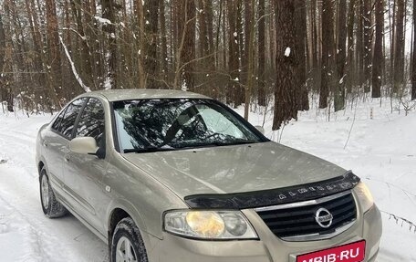 Nissan Almera Classic, 2006 год, 390 000 рублей, 1 фотография