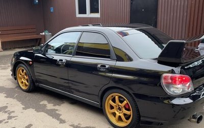 Subaru Impreza WRX III рестайлинг, 2006 год, 1 150 000 рублей, 1 фотография