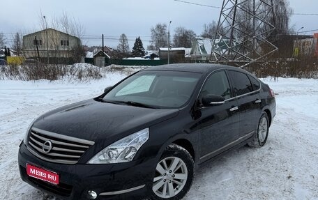 Nissan Teana, 2011 год, 1 095 000 рублей, 1 фотография