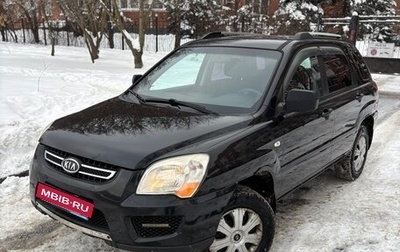 KIA Sportage II, 2009 год, 650 000 рублей, 1 фотография
