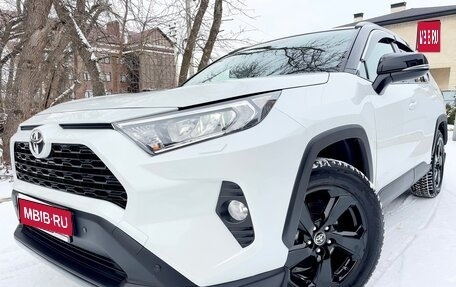Toyota RAV4, 2021 год, 4 650 000 рублей, 1 фотография