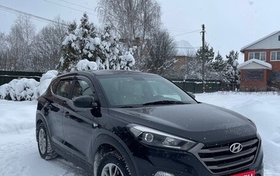 Hyundai Tucson III, 2018 год, 1 850 000 рублей, 1 фотография