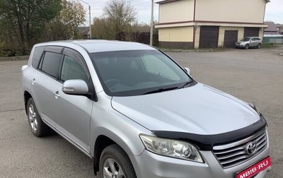 Toyota Vanguard, 2011 год, 1 650 000 рублей, 1 фотография