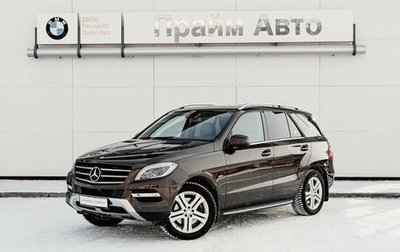 Mercedes-Benz M-Класс, 2012 год, 2 500 000 рублей, 1 фотография