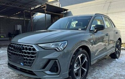 Audi Q3, 2025 год, 4 990 000 рублей, 1 фотография
