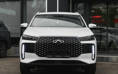 Chery Tiggo 4 I рестайлинг, 2025 год, 2 018 610 рублей, 1 фотография