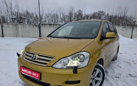 Toyota Avensis Verso I рестайлинг, 2004 год, 1 150 000 рублей, 1 фотография