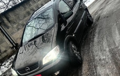 Opel Zafira A рестайлинг, 2000 год, 245 000 рублей, 1 фотография