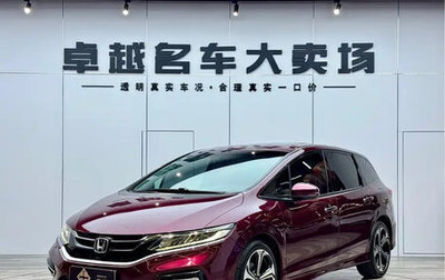 Honda Jade I, 2018 год, 1 450 000 рублей, 1 фотография