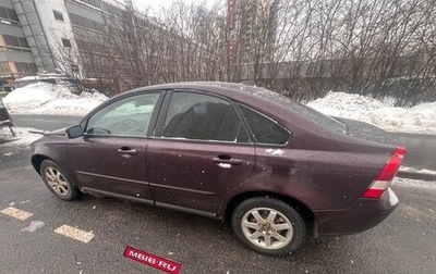 Volvo S40 II, 2005 год, 500 000 рублей, 1 фотография