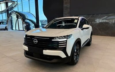 Nissan Kicks I, 2025 год, 3 180 000 рублей, 1 фотография