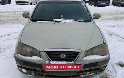 Hyundai Elantra III, 2003 год, 165 000 рублей, 1 фотография