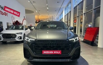 Audi SQ8, 2025 год, 19 000 000 рублей, 1 фотография