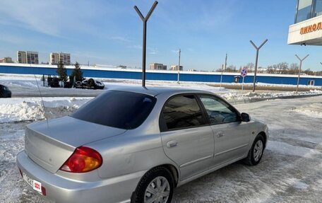 KIA Spectra II (LD), 2007 год, 2 фотография