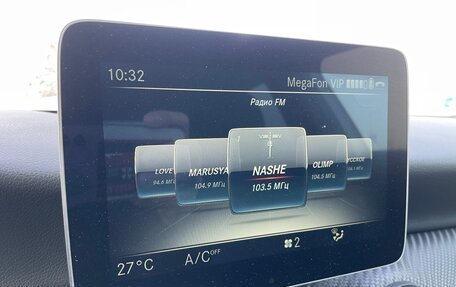 Mercedes-Benz GLA, 2017 год, 2 150 000 рублей, 13 фотография