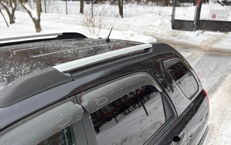 KIA Sportage II, 2009 год, 650 000 рублей, 8 фотография